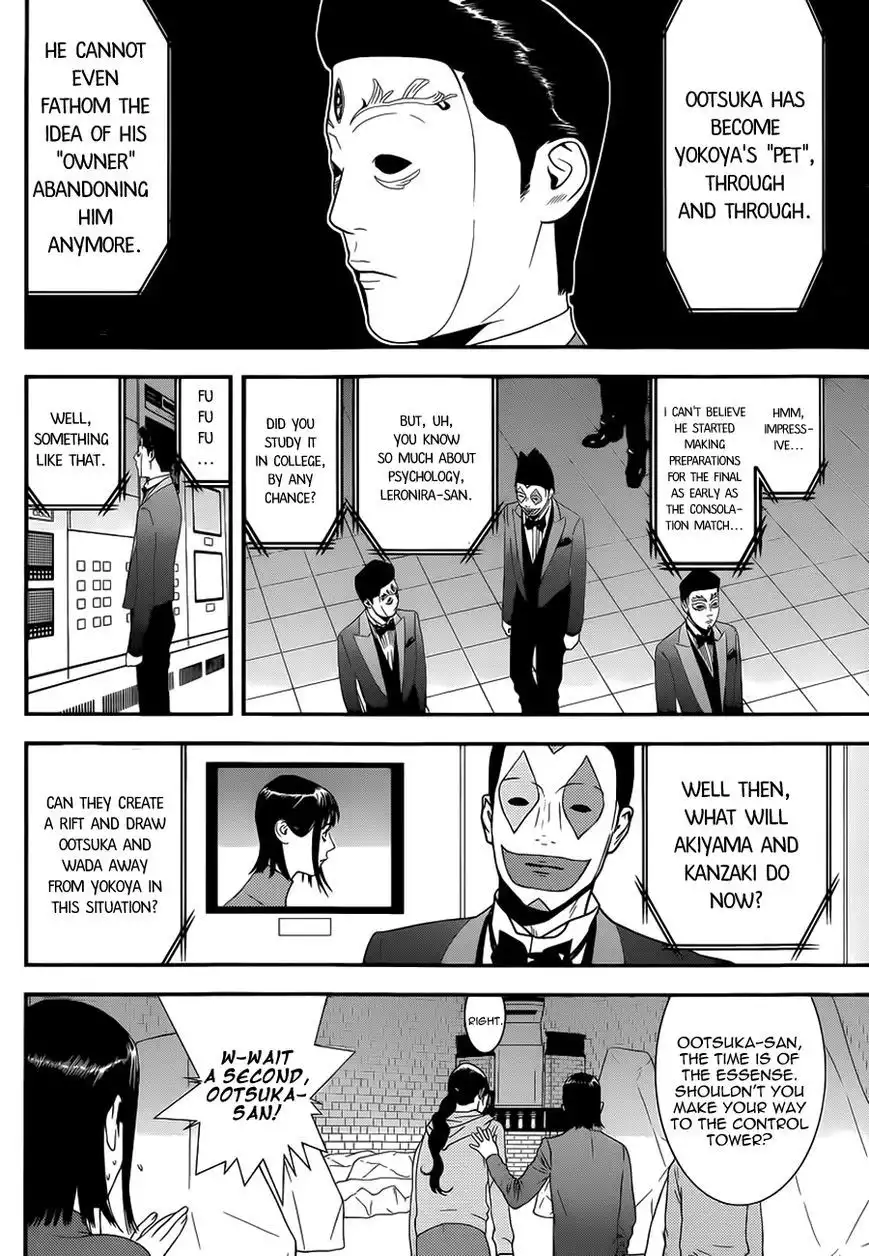 Liar Game Chapter 196 10